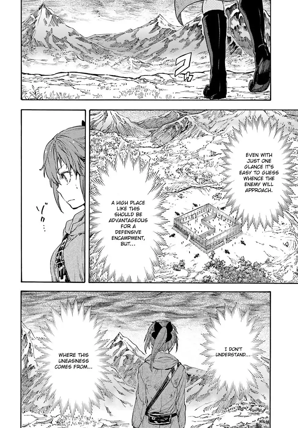 Nejimaki Seirei Senki - Tenkyou no Alderamin Chapter 19 27